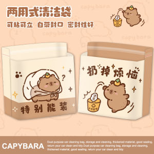 ถุงขยะรถติดรถแบบ�อกได้สำหรับทำความสะอาดโต๊ะทำงานและพื้นภายในรถ ถุงขยะขนาดเล็กสำหรับเก็บขยะในรถ