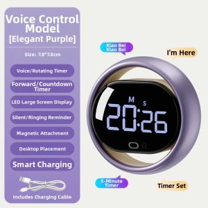 QITE | Smart High Volume Magnetic Kitchen Timer