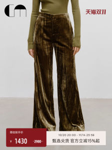 Elegant Velvet Pants for Women Designer Commute Style High Waist Wide Leg Casual Trousers Luxury Feel Autumn Collection