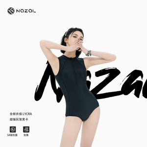 NaZal Speed Suit Womens Beginner Competitive Swimsuit Sleeveless Gym Specialized Quick Dry Triangle One Piece Swimwear