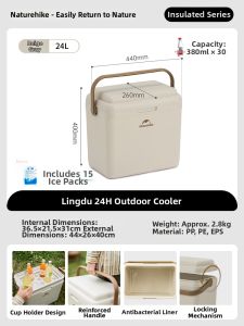 NatureHike | Antibacterial Insulated Cooling Box for Outdoor Use