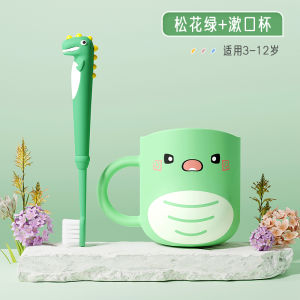Dinosaur Themed Toothbrush Cup for Kids Creative Bathroom Supplies Anti-fall Mouthwash Cups Boys And Girls Cartoon Toothbrush