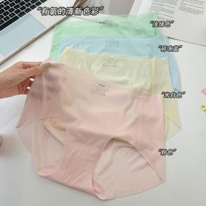 Seamless Yoga Underwear Womens Thin Cool Pure Cotton 5A Antibacterial Triangle Panties Breathable Quick Dry Sportswear