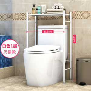 Bathroom Stainless Steel Storage Rack Toilet Bathroom Sink Cabinet Free Standing Wall Mounted Toilet Paper Holder Organizer