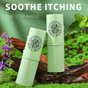 Comfrey Cream Sumifen Anti-Mosquito Cream Mosquito Bite Anti-Itch Ointment 7g Relieving Antibacterial Anti-Itch Repellent Anti-Itch