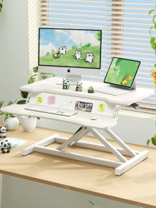 BAIPU | Bàn Đứng Gấp Điều Chỉnh Chiều Cao cho Laptop và Màn Hình