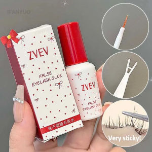 【Grilrigrin】8g False Eyelash Extension Glue Fast Dry Waterproof Long Lasting Strong No Irritation Transparent Natural Eyelash Primer Tools