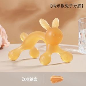Rabbit Teether Baby Prevent Hand Sucking Molar Rod 4 Months Babys Mouth Desire Period Teether Toys Comfort Food Grade 6