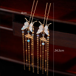 Blue Butterfly Hair Accessory Womens Decorative Hairpin Traditional Hanfu Headwear U-Shaped Hairpin Feminine Vintage Style