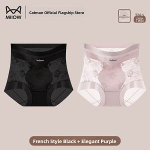 Miiow | Shape Enhancing Seamless Thin Underwear For Women High Waist Short Pants Suitable For Qipao Summer Comfortable Breathable Briefs