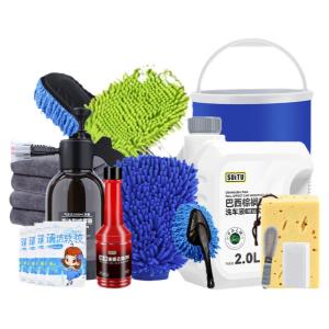 Car Washing Set