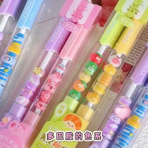 Thermal Erasable Stacked Music Bead Press Neutral Pen Student Decompression Exercise Pen