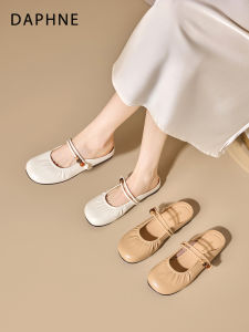 Daphne | Comfortable Wearable Slip On Sandals for Women