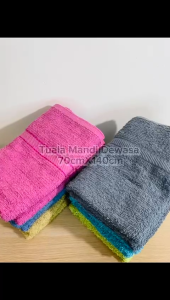 Cotton Language Premium Quality Adult Bath Towel 70cm x 140cm 320g - Soft Absorbent Towel