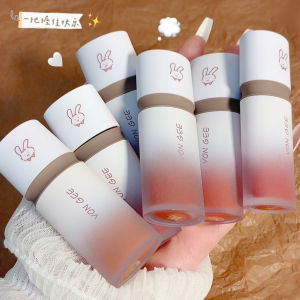 【Ready Stock】Lip glaze matte matte velvet plain lip mud white lipstick long lasting water proof 24 hours
