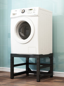 Kitchen Roll Drum Washer Base Stand Heightened Storage Rack Dishwasher Universal Shelf Iron Material Handmade Bathroom Corner