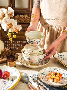 Sheli Ceramic Bowl Set Underglaze Color Dinnerware Combination Rice Bowl Soup Bowl Dish Plate Fish Plate Rural Style Home Use