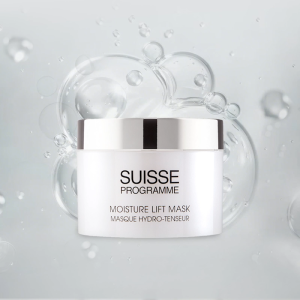 SUISSE PROGRAMME Moisture Lift Facial Mask (200ml / 60ml) (60ml expire on 31 Jul 2027)