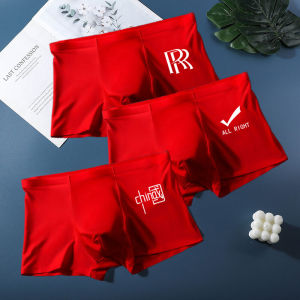 Red Ice Silk Briefs Mens 2023 New Summer Thin Style Marriage Underwear Short Pants Head Four Corners Male Model Quick Dry Nylon Fabric