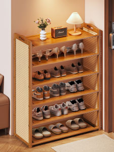 JIAJIESHI | Space-saving Simple Multi-level Shoe Rack