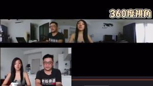 In STOCK J5create 360 All around PC Webcam for Laptop Video Conferencing Online Classes and Collaboration - 1080P HD Video Conference Camera with High Fidelity Microphone Usb - C (Model:Jvcu360)