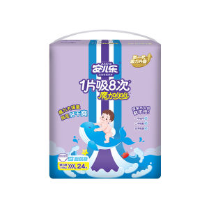 Ultra-thin Breathable Baby Training Pants