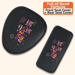 Waterproof Sun-Protective Seasonal Seat Cover