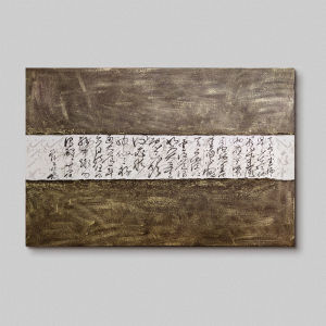 New Chinese Style Hand-Painted Calligraphy Decorative Artwork Zen Spirit Study Room High-End Hanging Painting for Homestay
