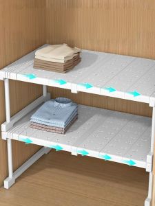 XUNHUAI | Wide Adjustable Closet Organizer Shelves