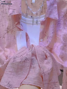 Áo Khoác Chống Nắng Tay Dài Mỏng Thường Ngày Mùa Hè 2025 Cho Nữ in Lá Tre Dáng Rộng Áo Len Cardigan Hở Cổ Polo