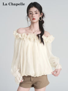 La Chapelle | Off Shoulder Ruffle Sun Protection Blouse