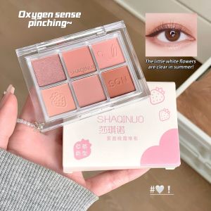 Matte Sunset Eyeshadow Palette Earth Tone Eyeshadow Palette Matte Pearlescent makeup and contouring multi-purpose palet