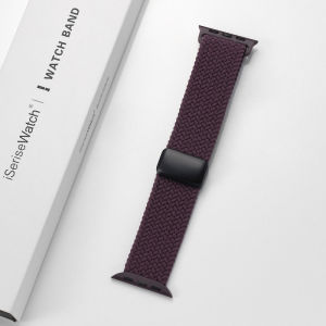 iSeriseWatch | Magnetic Breathable Braided Nylon Sport Watch Band