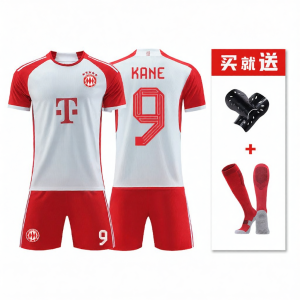 SK | Đồng Phục Bóng Đá Xanh Away Festival Số 9