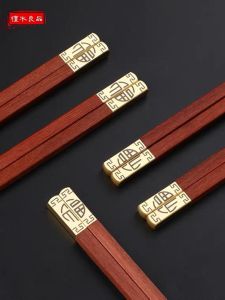 High-End Chinese Red Teak Wooden Chopsticks Anti-Slip Anti-Mold Luxury Elegant Home Use Family Full Set Chinese Chopsticks