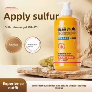 SUYANGIR | Sulfur Mite-removing Itch-and-acne Relief Moisturizing Shower Gel