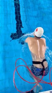 4M Swim Elastic Training Rope Band Adjustable Swim Strength Training Resistance Belt Tether