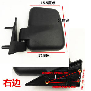 1028/1027/1036/1035รถตู้รถบรรทุกเสือดำ1023กระจกมองหลังกระจกมองหลังกระจกสะท้อนแสงประกอบ