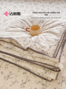 GRACE | Pure Cotton Double Layer Cool Summer Blanket
