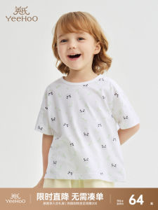 Childrens Sleepwear Set Summer Cotton Blend Comfortable Home Clothes for Boys And Girls Baby Clothes Vest Shorts Pants