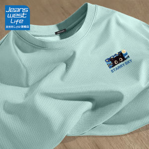 Jeanswest Life Mens Quick Dry Ice Silk T-Shirt Short Sleeve Fitness Summer Fashion Running Top Youth Casual round Neck Tee