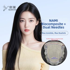NIANYAO | Real Human Hair Invisible Extension Top Hair Replacement Patch