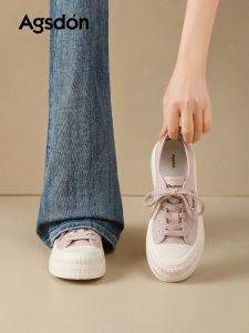 Agsdon | Breathable Summer Thick Sole Canvas Shoes for Women