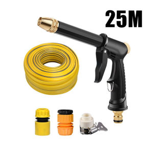 10-50M High Pressure Water Spray Gun PVC Garden Hose Nozzle Set Spray Gun For Car Wash