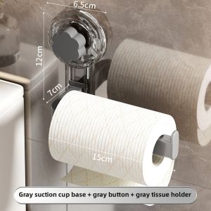 QUEZHOU | Suction-Mounted Movable Bathroom Paper Holder