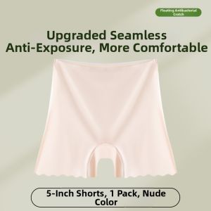 MsPai | Invisible Anti-Peeping Tights And Panty 2 in 1 For Women