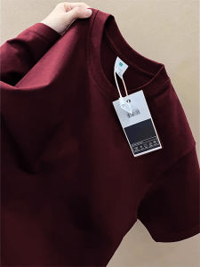YOULIN | Heavyweight Long Staple Cotton T-Shirt