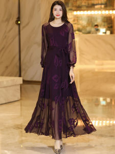 Elegant Purple Summer Long Sleeve Dress Womens Ankle Length Chiffon Skirt Large Swing Autumn New Arrival Slimming High-End Feeling