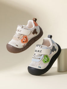 BradMiller | Children Breathable Soft Sole Shoes