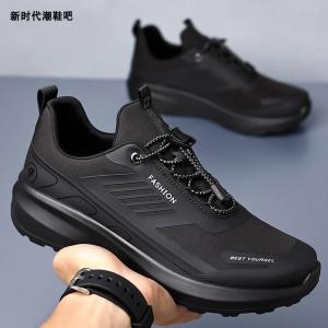 Mens Hiking Shoes 2025 New Autumn Winter Outdoor Off-Road Travel Anti-Slip Wear-Resistant Soft Bottom Casual Running Sports Shoes